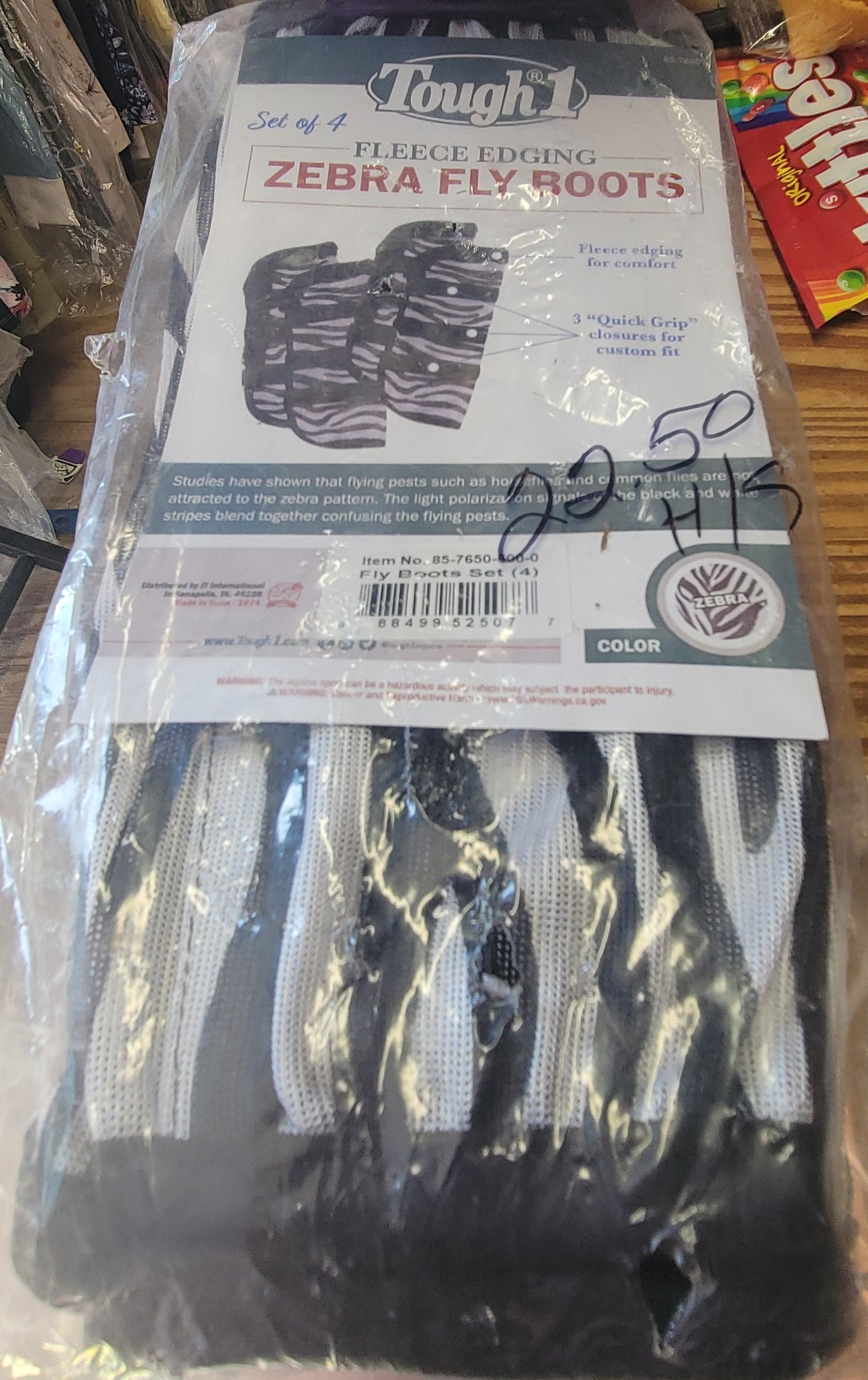 Tough 1 zebra fly boots, horse size, set of four