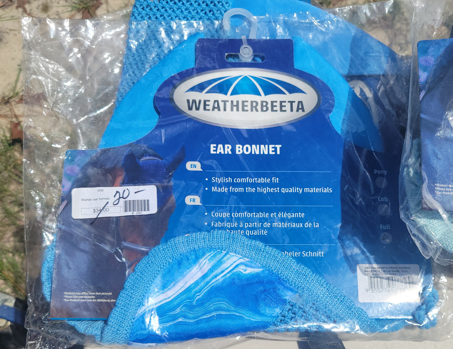 Weatherbeeta blue swirl bonnet full size